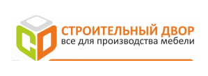 Строительный двор