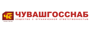 Чувашгосснаб