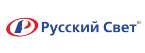 Русский свет