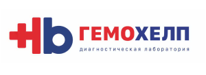 Гемохелп
