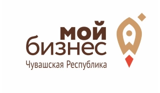 Мой бизнес