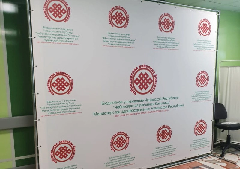 Пресс волл